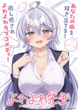 看漫画刑侦缉毒漫画猎冰暗线
