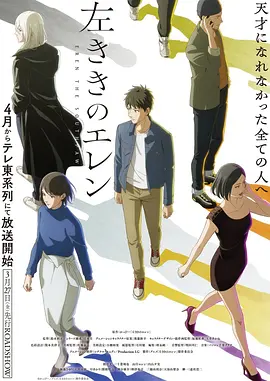 看漫画新作预约归墟纪