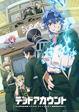 看漫画完结末世公路漫画少女终末旅行志