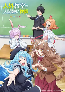 看漫画新作预约纸上江湖